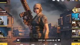 codm6月最新爆料